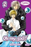 Oh, My God! Volume 2 (Yaoi): v. 2 (Oh My God! (Deux))