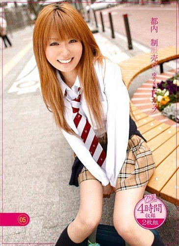 ���� ������� 05 �椦�� KARMA ����� [DVD]