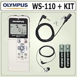 Olympus WS110 Digital Voice Recorder + Accessory Kit