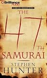 The 47th Samurai