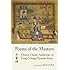 Poems of the Masters: China's Classic Anthology of T'ang and Sung Dynasty Verse (Mandarin Chinese and English Edition)