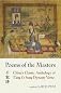 Poems of the Masters