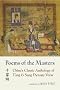 Poems of the Masters: China's Classic Anthology of T'Ang and Sung Dynasty Verse