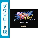 ファイナルファイト タフ [WiiUで遊べるスーパーファミコンソフト][オンラインコード]