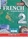 French Experience 2