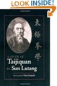A Study of Taijiquan