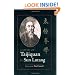 A Study of Taijiquan