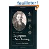 A Study of Taijiquan