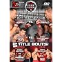 Maximum MMA Presents: Cage Rage 18 - Battleground
