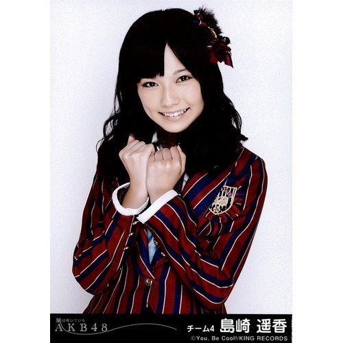 AKB48公式生写真風は吹いている劇場盤【島崎遥香】