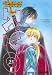 Book Samurai Deeper Kyo 25