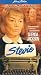 Stevie [VHS]