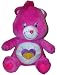 Care Bears Plush Doll Shine Bright 12 inch