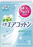 ソフィ 天然エアコットン 48枚