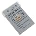 Battery for Nikon ENEL5 EN-EL5 Coolpix P80 P90 3700 S10