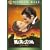 ���Ƌ��ɋ����(1���g) [DVD]