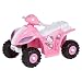 KidTrax Hello Kitty 6V Quad ATV Kids Electric Ride-On