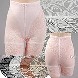 チュールネットロングガードル