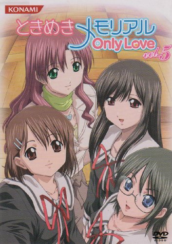 ときめきメモリアル OnlyLove DVD Vol.5 by 溝口肇延近輝之