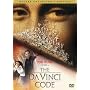 �_�E���B���`�E�R�[�h �f���b�N�X�E�R���N�^�[�Y�E�G�f�B�V����(2���g) [DVD]
