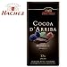 Gourmet Food : Hachez 77% Cocoa D'Arriva Blackberry with Cocoa Nibs Bar