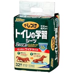 ジョイペット ザ・しつけ トイレの学習シーツ ワイド 32枚入