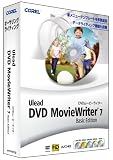 『Ulead DVD MovieWriter 7 Basic Edition 通常版』の写真