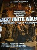 NACKT UNTER WOLFEN (1963) / Naked Among Wolves / REGION FREE DVD / Audio: German, Chinese / Subtitles:Simp. and Trad. Chinese / Actors: Erwin Geschonneck, Armin Mueller-Stahl, Krystyn Wójcik, Fred Delmare, Viktor Avdyushko / Director: Frank Beyer