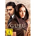 Guru (Vanilla)