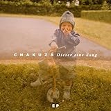 Chakuza - Dieser eine Song