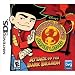 : American Dragon Jake Long DS