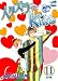 �C�^�Y����Kiss 11�� (�t�F�A�x���R�~�b�N�X CLASSICO)