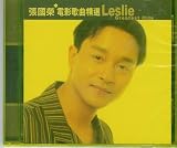 Leslie: Greatest Hits of Movie Theme Songs