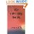 The Rulership Book