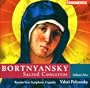 Bortnyansky: Sacred Concertos, Vol. 5