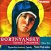 Bortnyansky: Sacred Concertos, Vol. 5