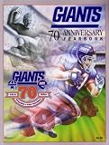Giants 70th Anniversary Yearbook (1925-1994)