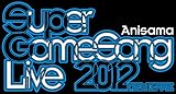 SUPER GameSong LIVE 2012 -NEW GAME- [Blu-ray]