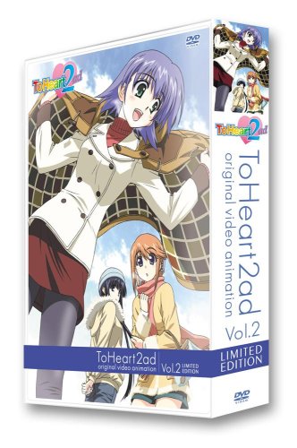 ToHeart2ad ��2���q�������Łr [DVD]