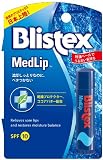ブリステックス メドリップ ボックス