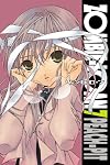 Zombie-Loan, Vol. 7