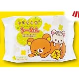 うーめん リラックマパッケージ typeW　１袋・300g