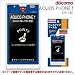 AQUOS PHONE f docomo SH-13C スーパーマンフィルム