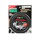 JU20903 丸鋸用切断砥石　ＭＵＬＴＩ