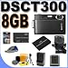 Sony Cybershot DSC-T300/B 10.1MP Digital Camera (Black) with 5x Optical Zoom PLUS 8GB ProDUO Memory Stick - Extra Lithium Ion Battery - External Rapid Charger - DSCT300B BigVALUEInc Accessory Saver Bundle + MORE