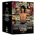 ����å����������� �ҷ��ӥ��꡼�� Box Set [Blu-ray]