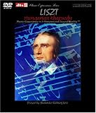 LISZT: HUNGARIAN RHAPSODY - Music Experience in 3-Dimensional Sound Reality TM, DVD-Audio DTS 24/96