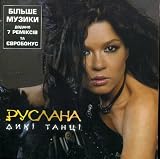 Ruslana : Wild Dances