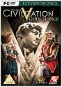 Civilization V Gods and Kings (PC DVD)