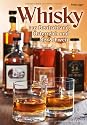 Whisky aus Deutschland, &Ouml;sterreich und der Schweiz